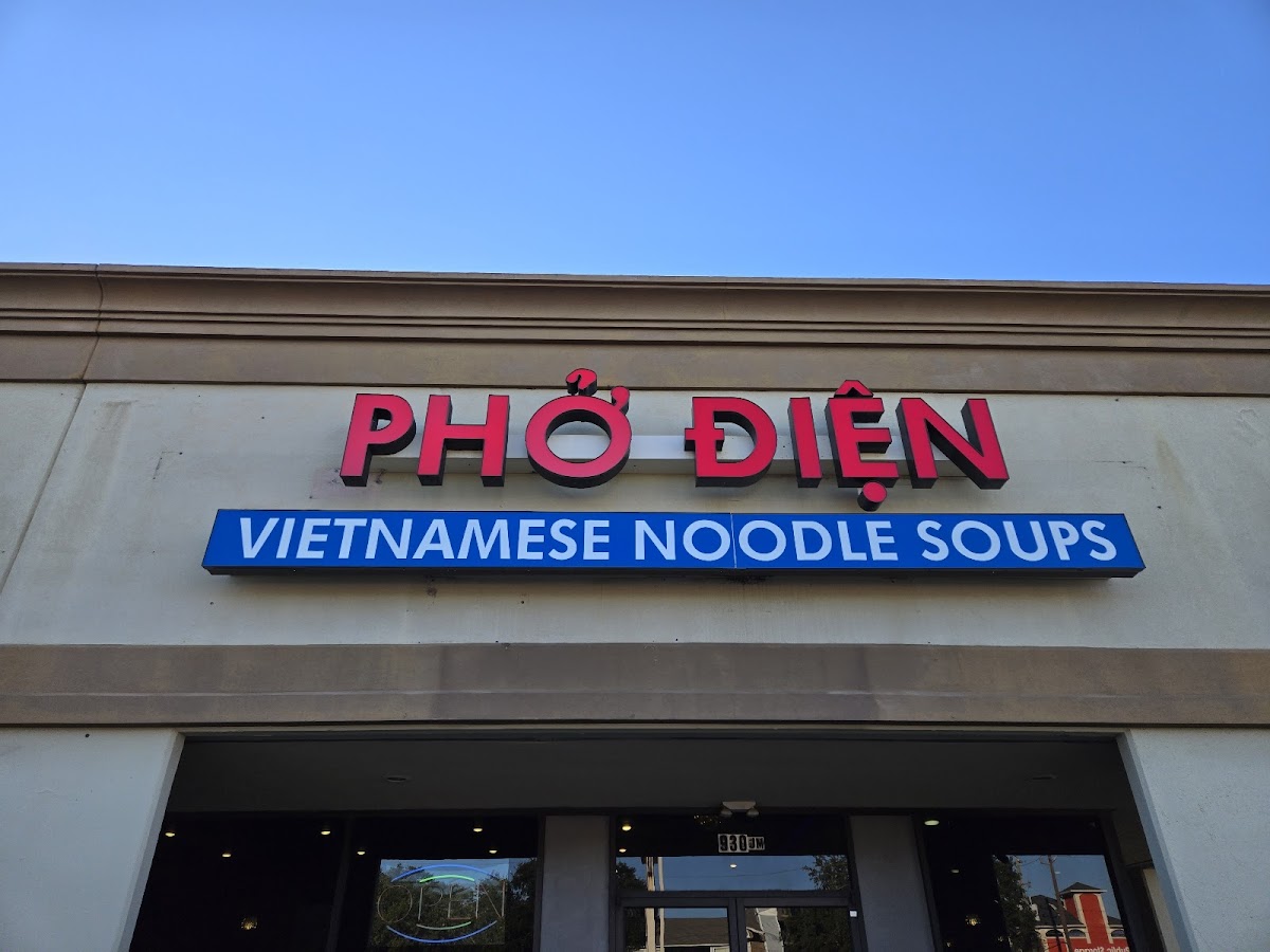 Pho Dien